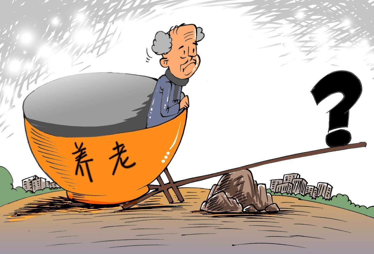 中國(guó)人口老齡化：危機(jī)還是機(jī)遇？